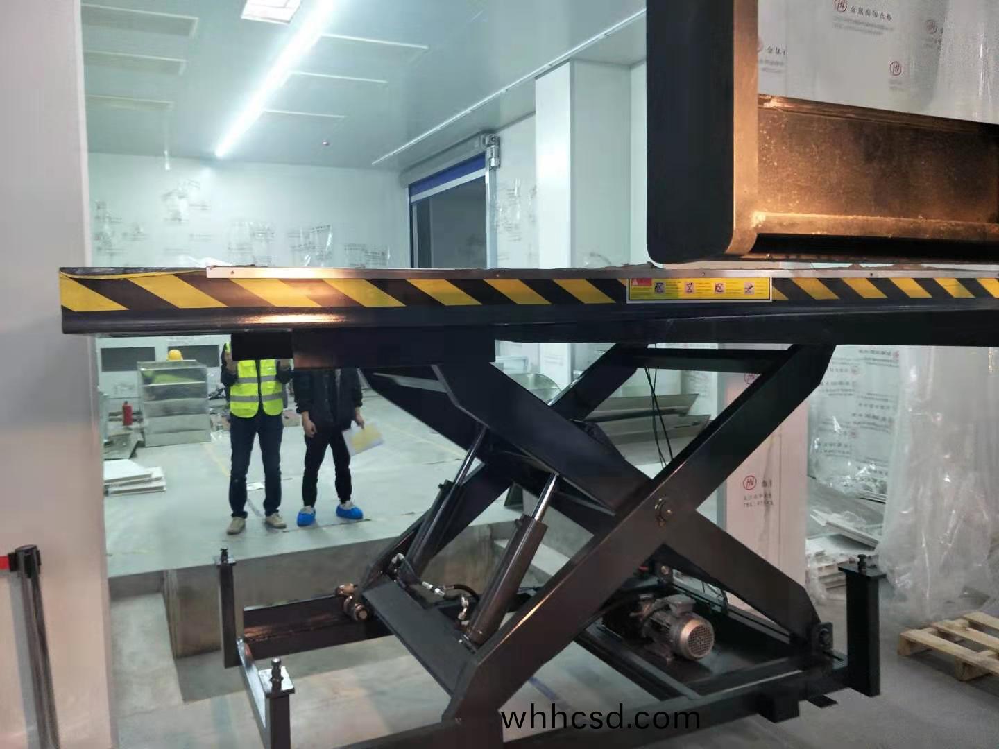 裝(zhuang)卸貨(huo)平檯