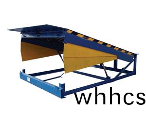 液(ye)壓卸(xie)貨(huo)平檯(tai)