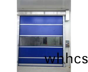 快(kuai)速捲簾門(men)